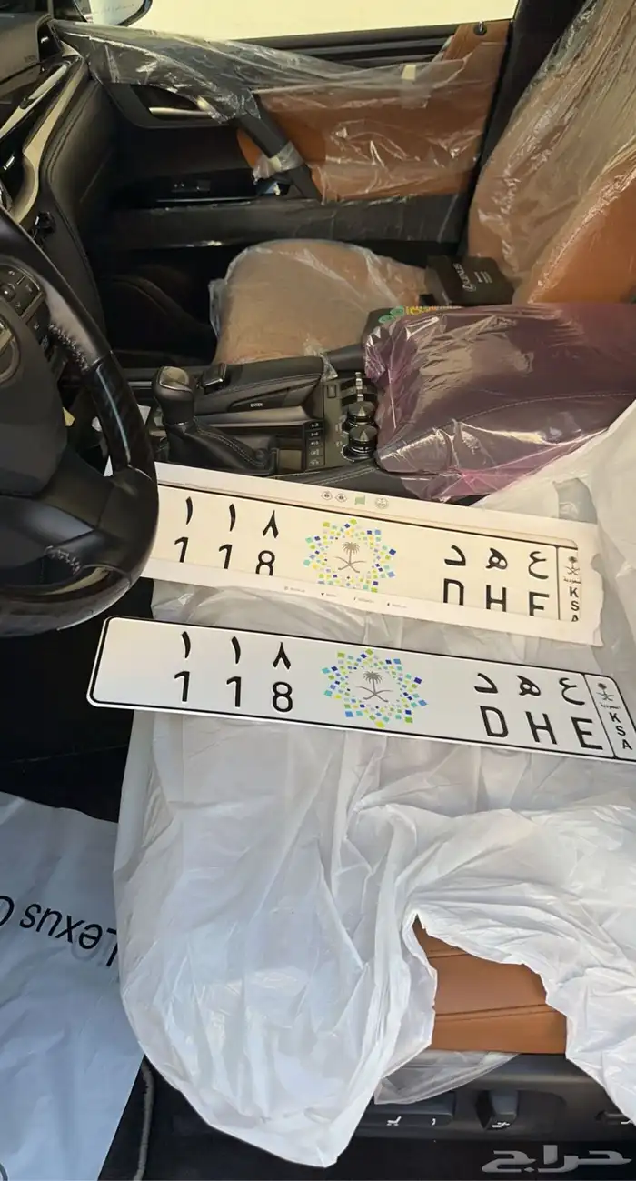 لوحة مميزة عهد 0