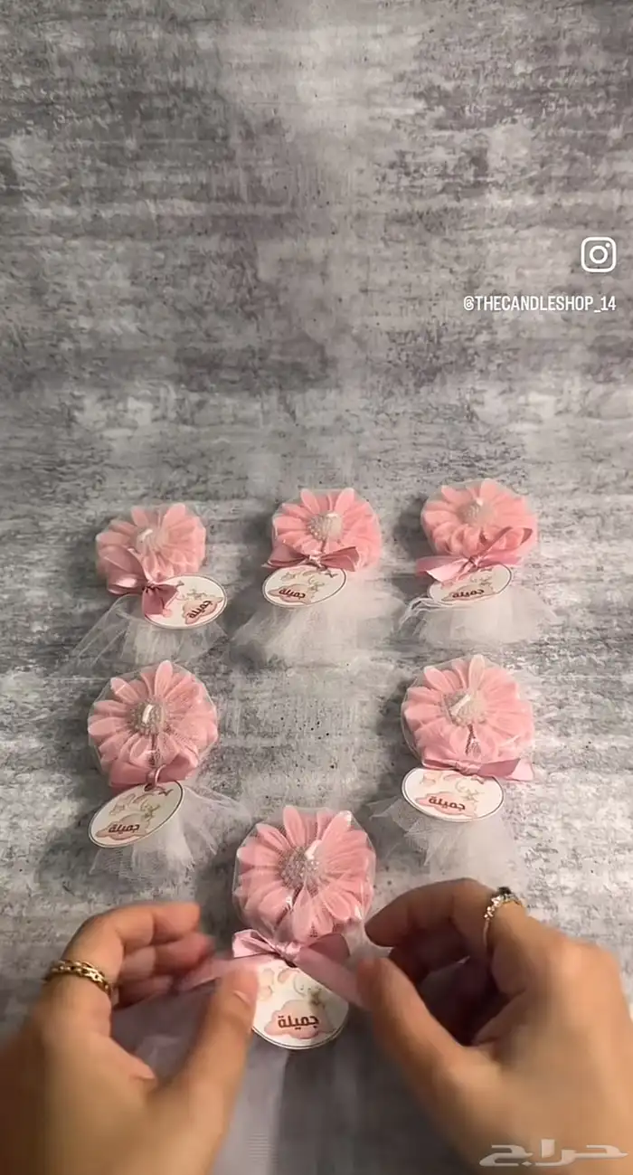 شموع فاخره 5