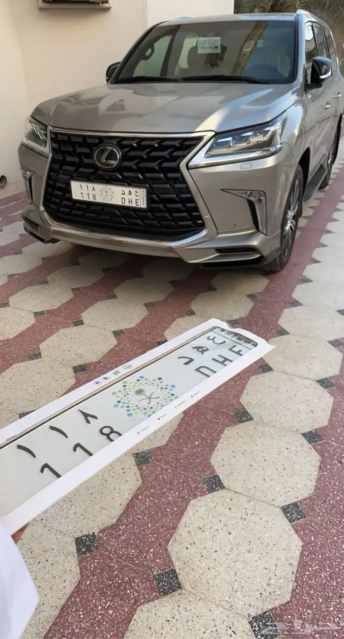 لوحة مميزة عهد 1