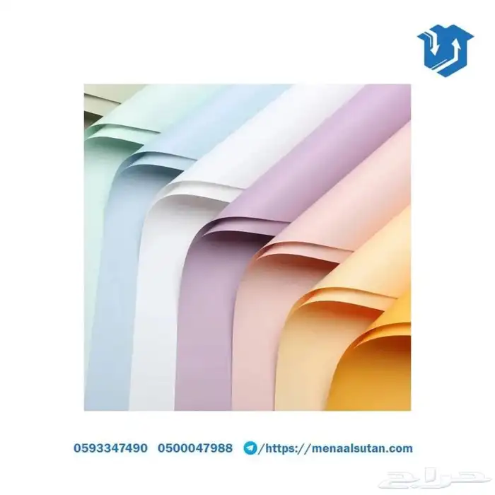 ورق تغليف بلاستيك 0