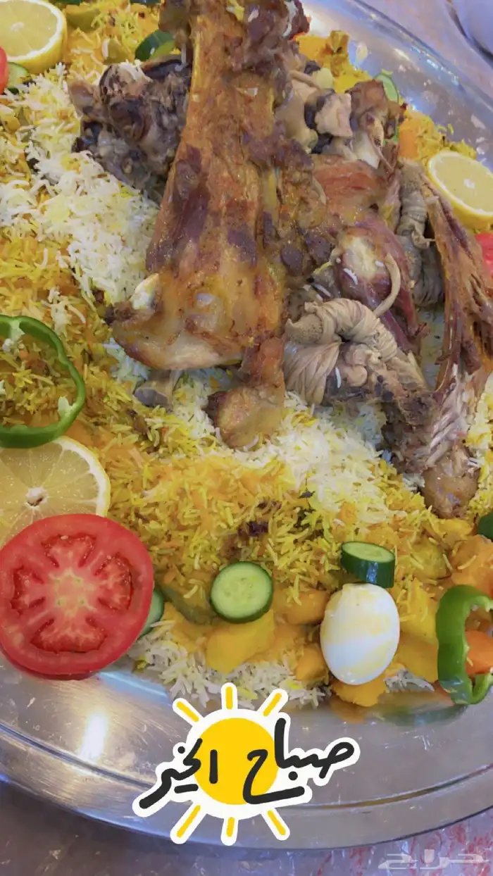 مطبخ ام فاطمه 17