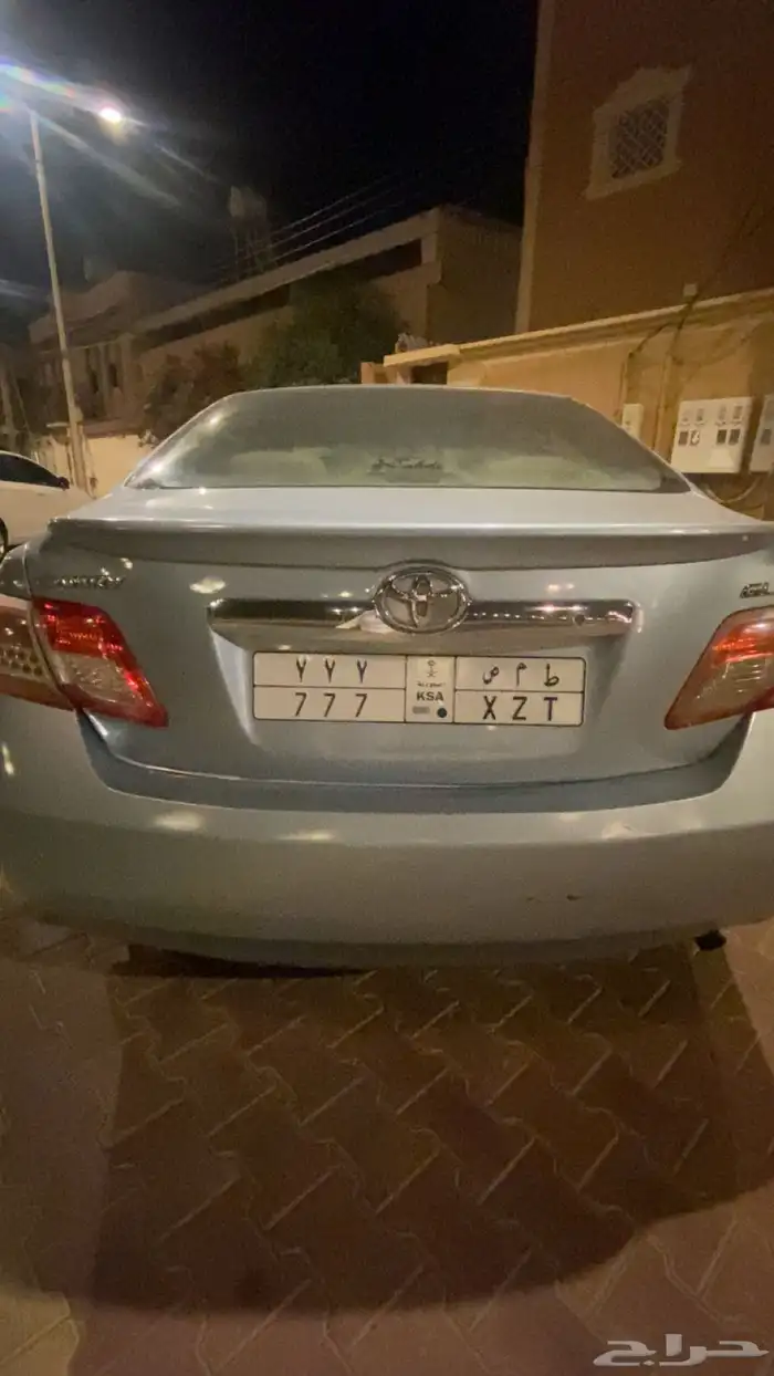 لوحه خصوصي للبيع 1