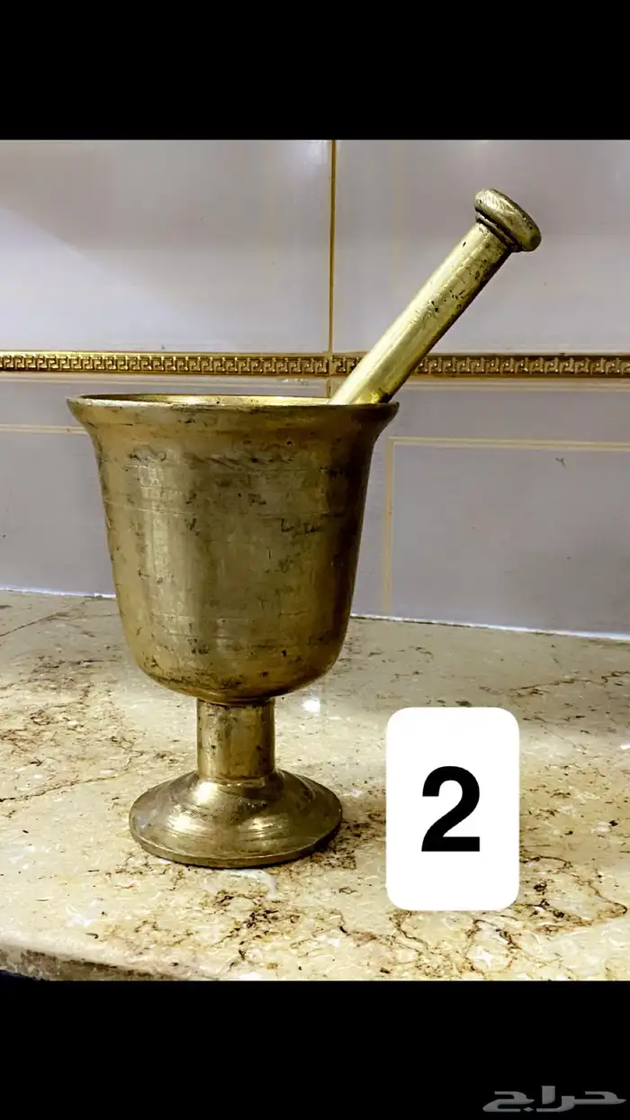 نجر العدد 3 4