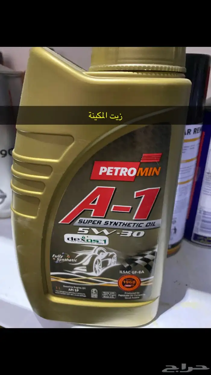 قطع غيار نيسان باترول بطل الدروب جديدة 6
