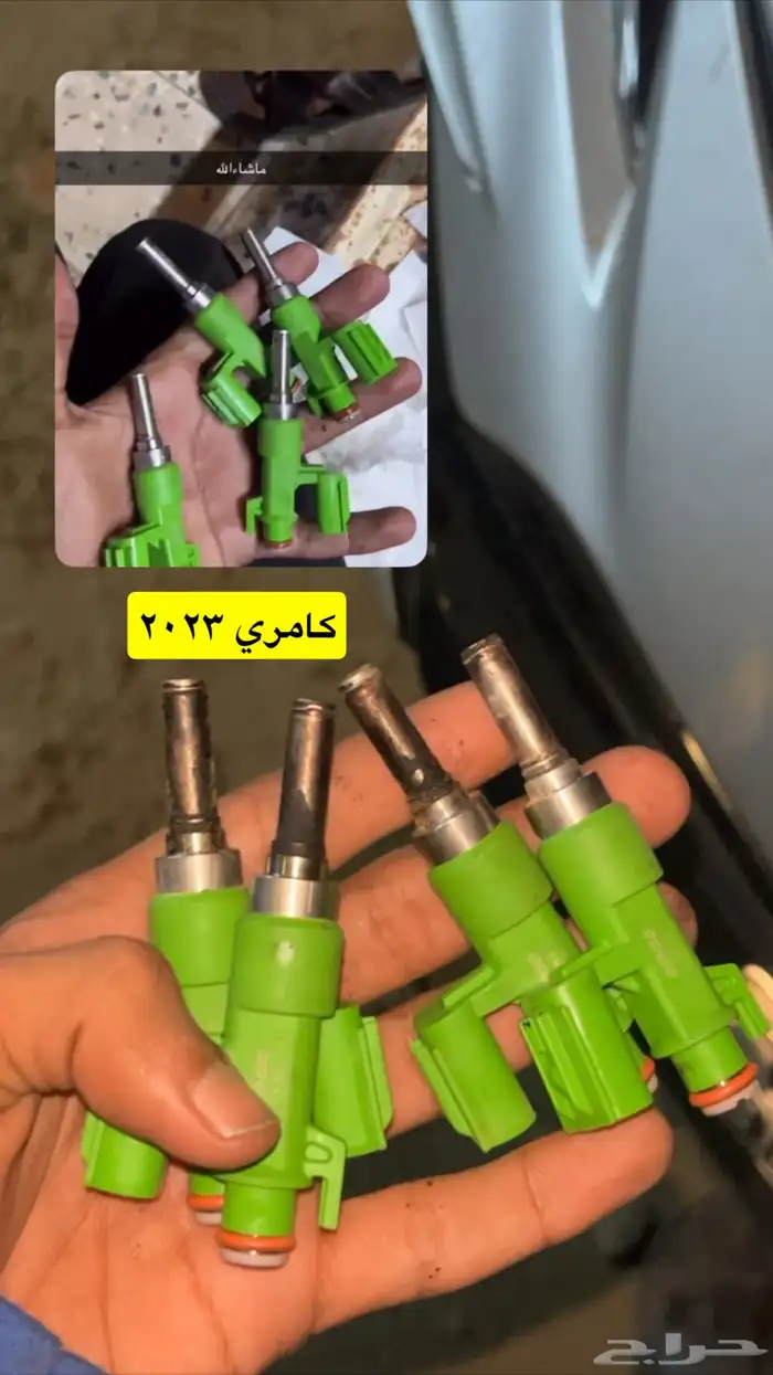 عرض تصفية المحرك 2