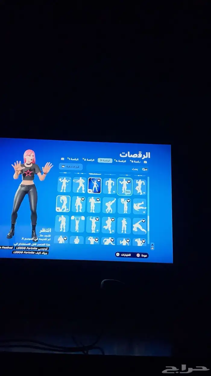 السلام عليكم معي حساب فورت نايت نادر ع السوم 25