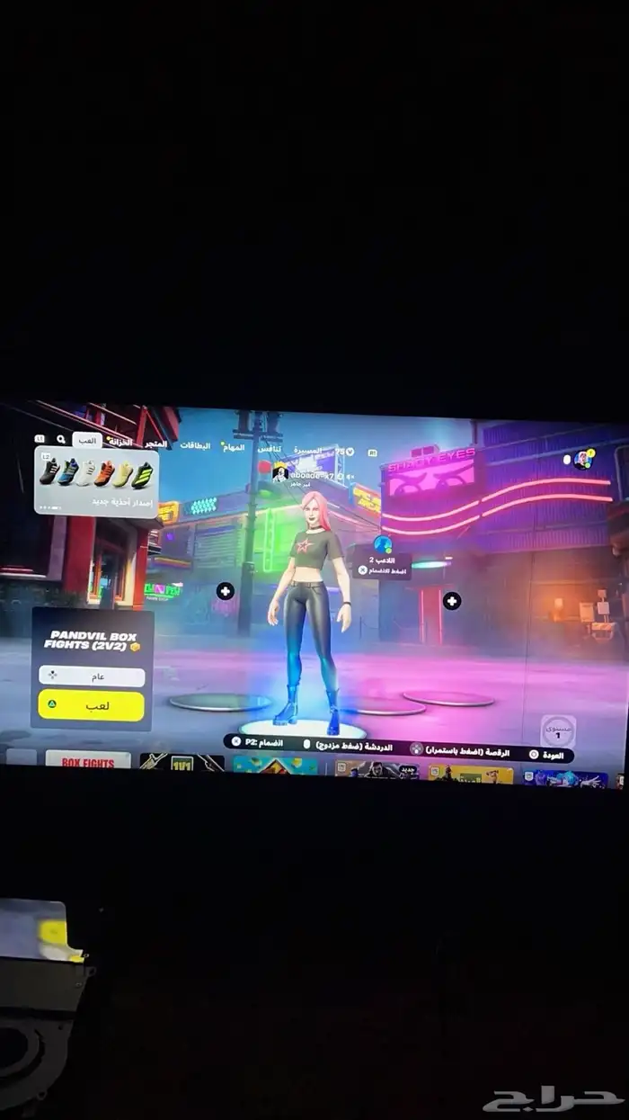 السلام عليكم معي حساب فورت نايت نادر ع السوم 29