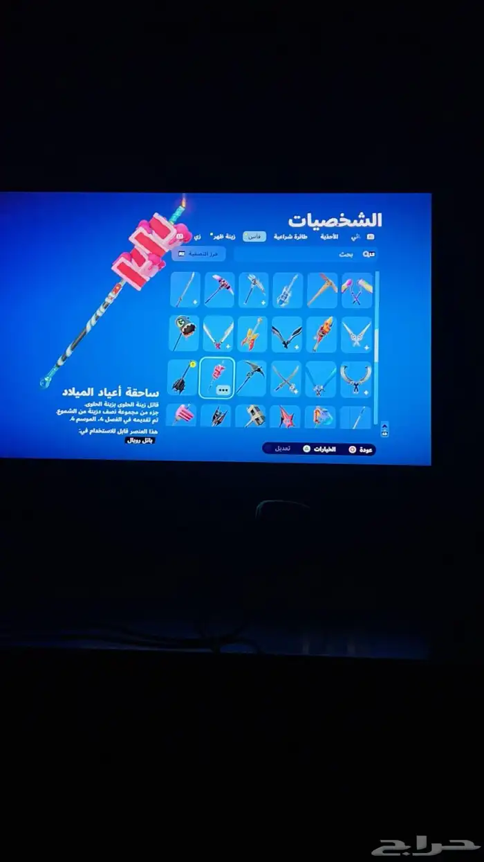 السلام عليكم معي حساب فورت نايت نادر ع السوم 17