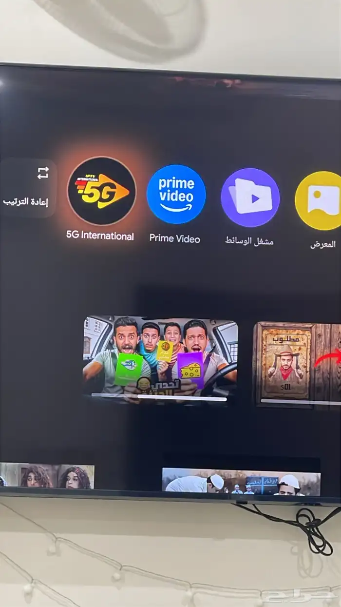 بيع اشتركات ابل تي في بي افضل الاسعار حياكم 0