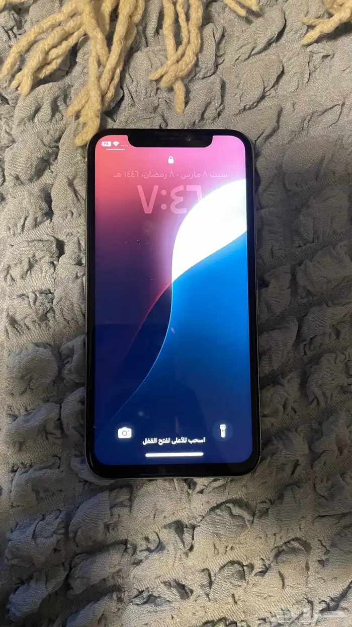 ايفون اكس 0