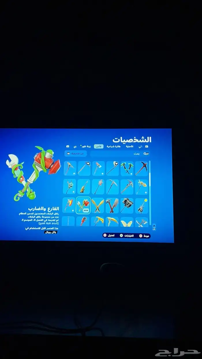 السلام عليكم معي حساب فورت نايت نادر ع السوم 12