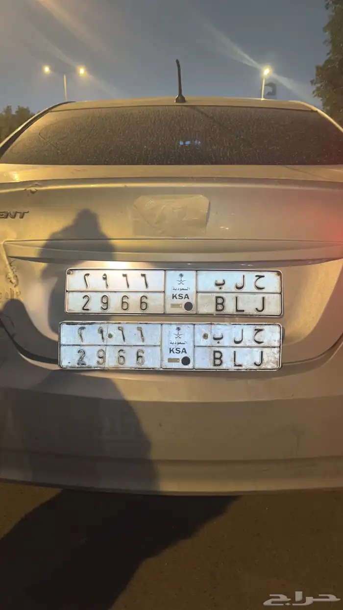 لوحه ( ح ل ب - 6 6 9 2 ) 0