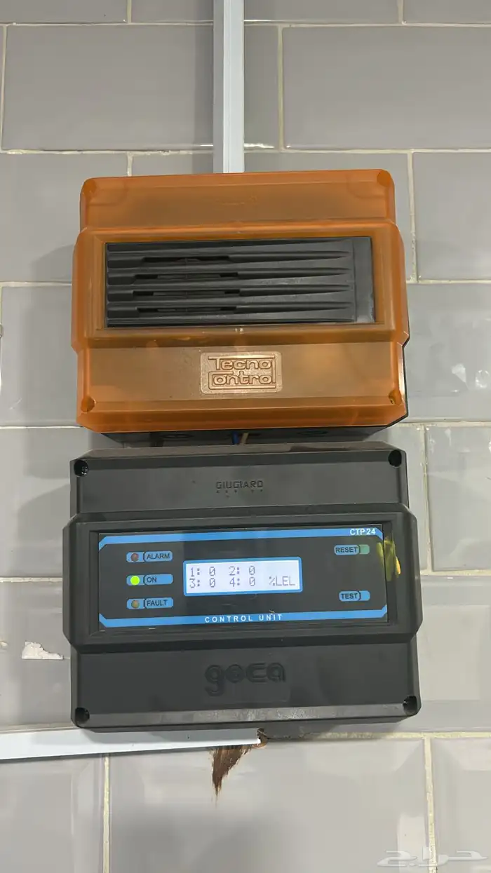 تمديد شبكة الغاز 3