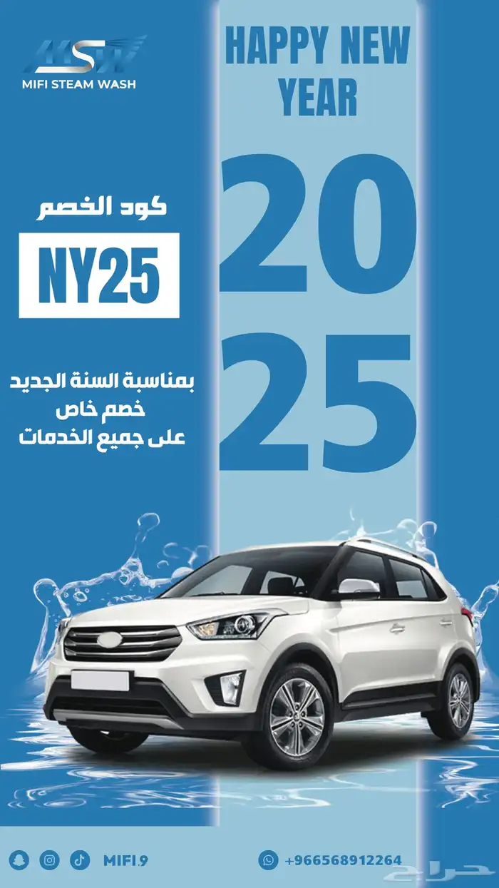 مصمم جرافيك ديزاين 15