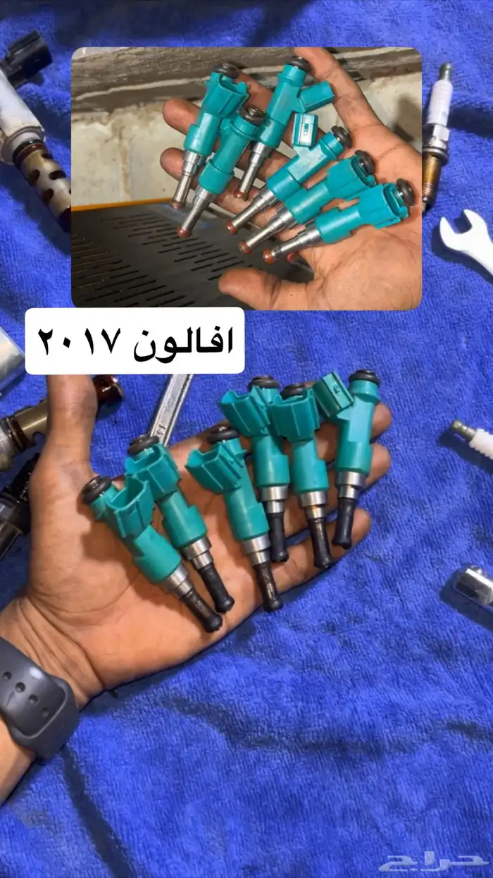 عرض تصفية المحرك 7