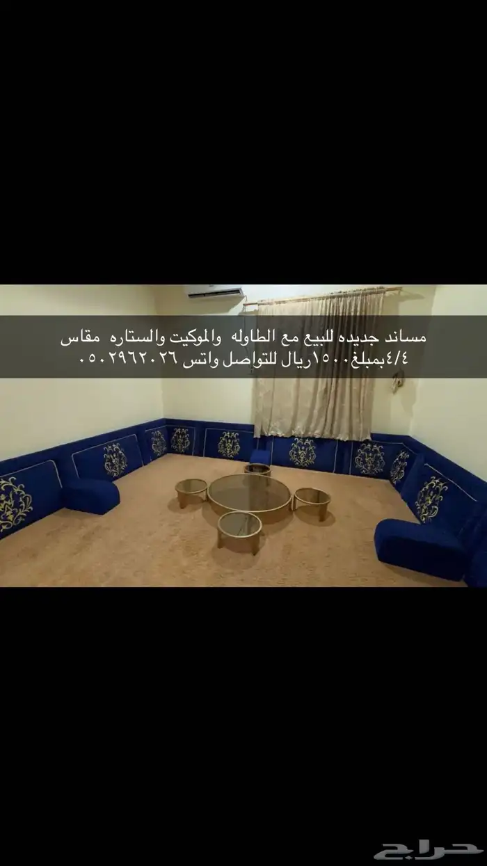 جديد مافي اي شى 0