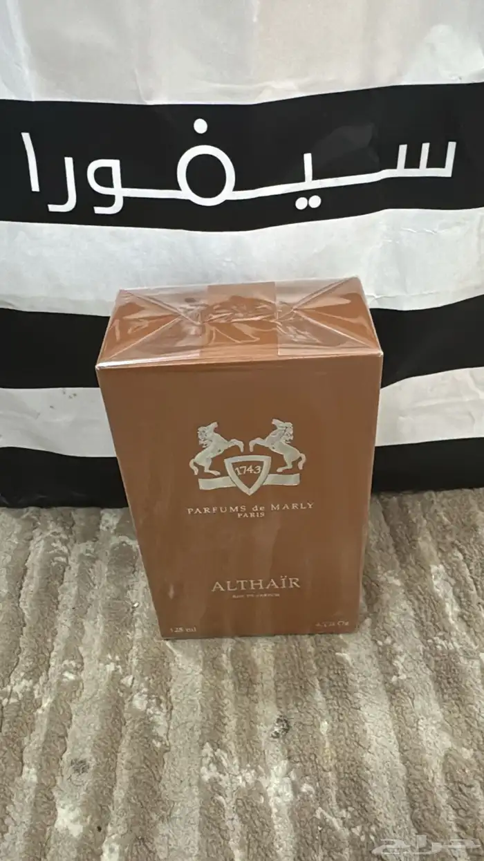 كلها عطورت اصليه بس بعضها بدون كرتون 7