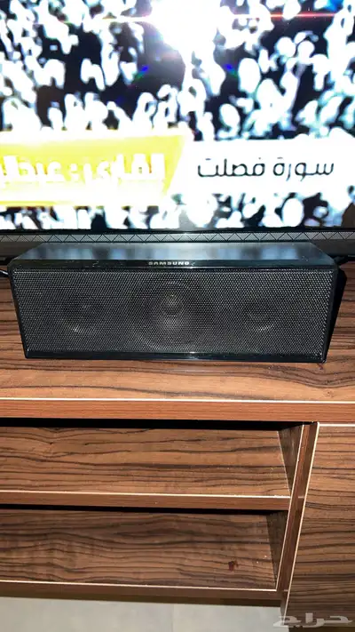 مسرح منزلي 1
