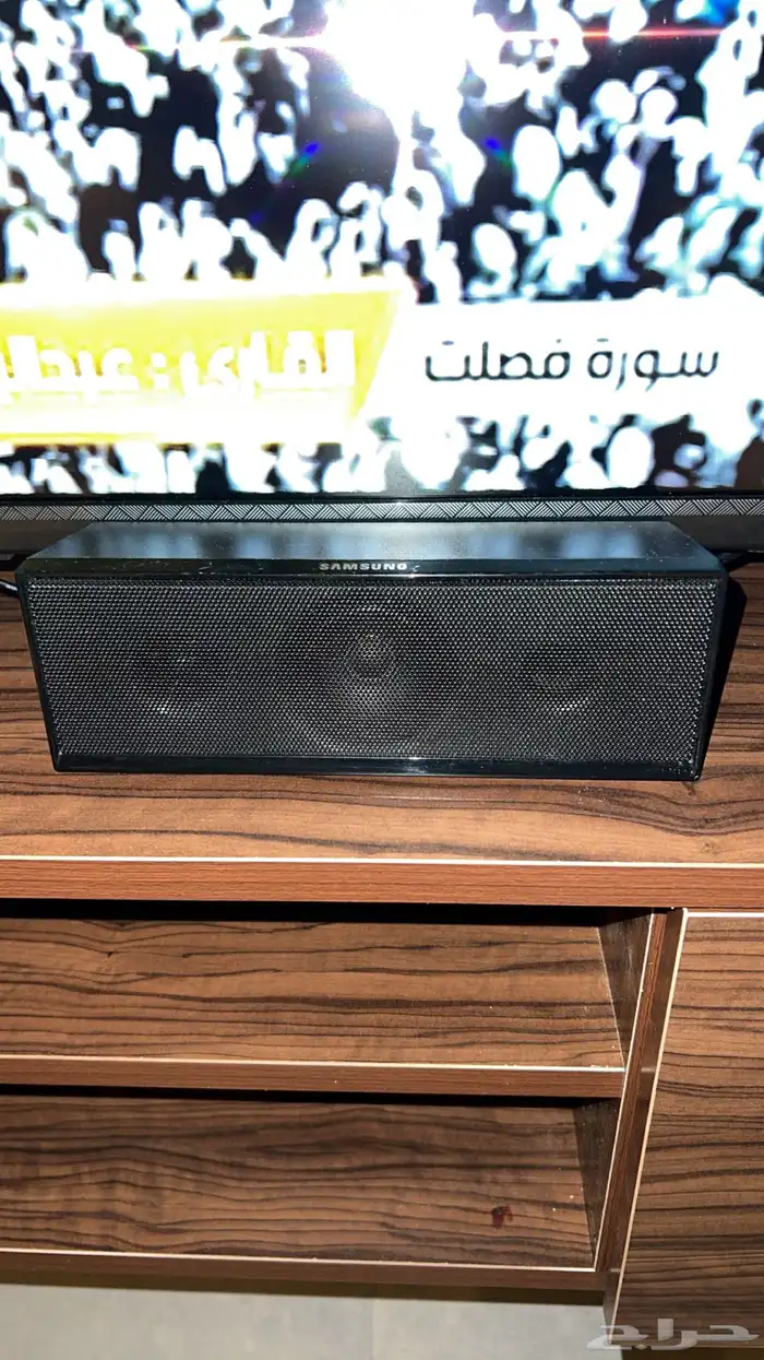 مسرح منزلي 1