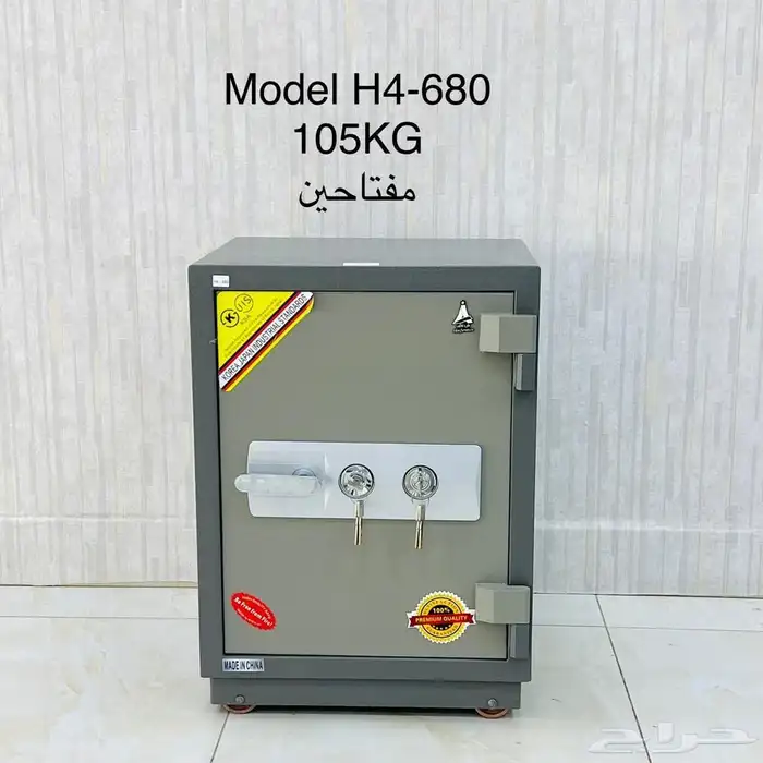 دولاب حديد دولاب حديد دولاب خشب. 20