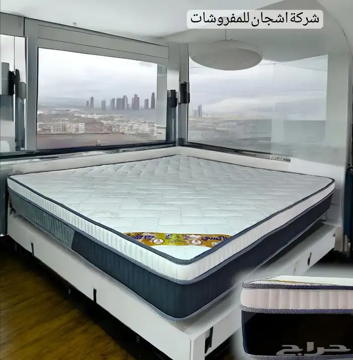 مراتب بوكت 3