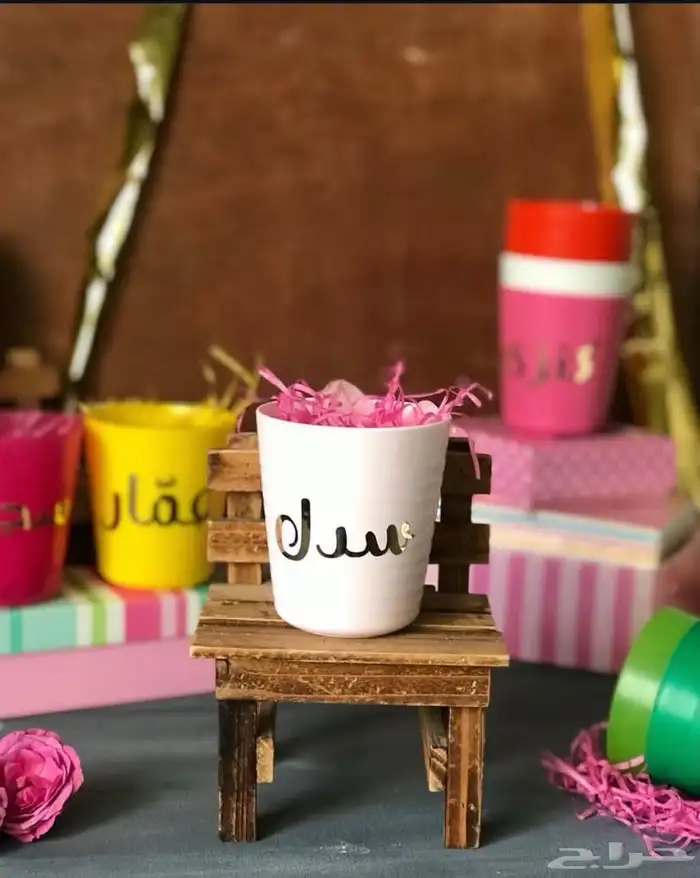 توزيعات اليوم الوطني 0