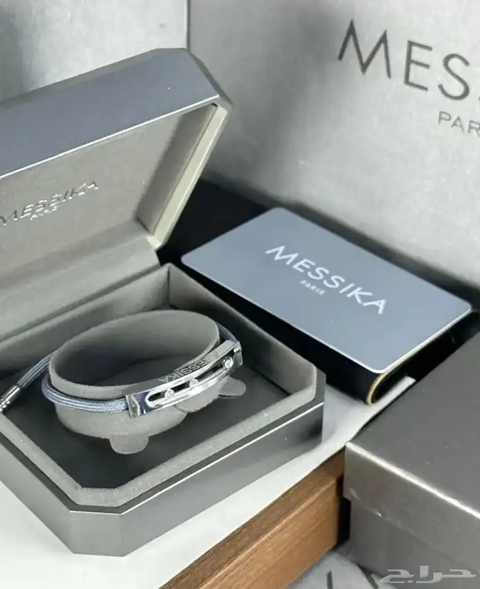 اساور ماركات ماستر معا ملحقاتها 53
