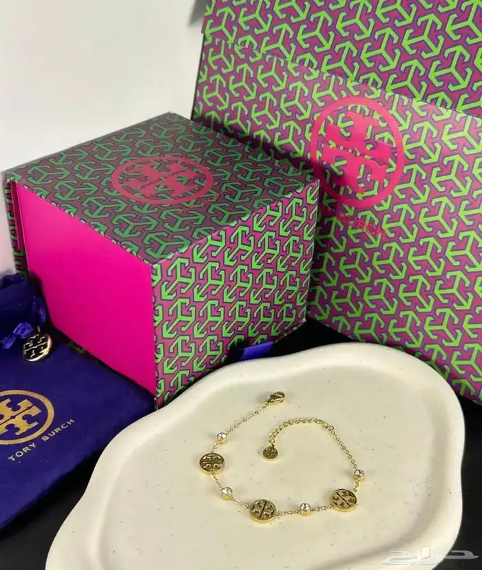 اساور ماركات ماستر معا ملحقاتها 49