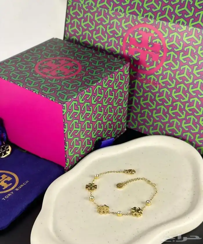 اساور ماركات ماستر معا ملحقاتها 51