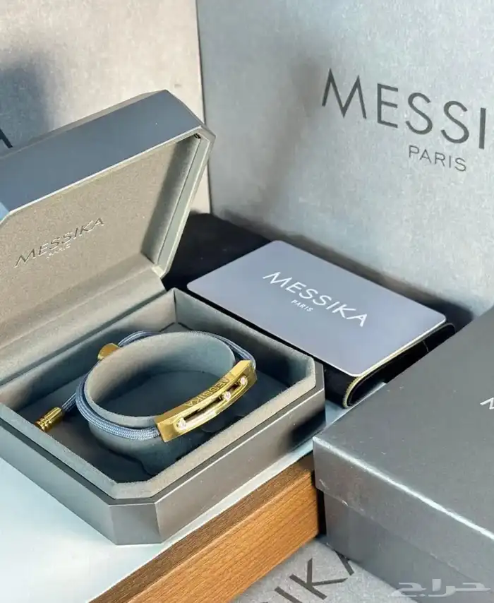 اساور ماركات ماستر معا ملحقاتها 55