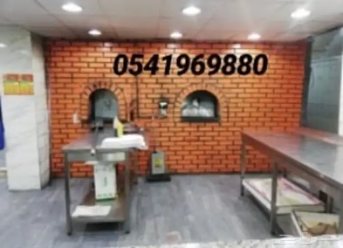 مهندس استانلس استيل ومخابز و الأفران من الطين 0