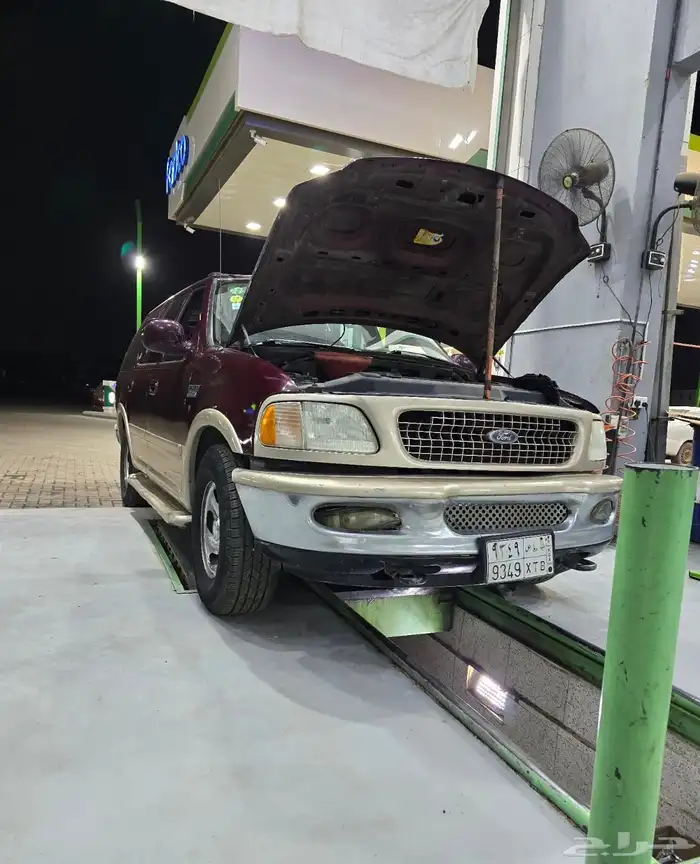 فورد اكسبيدشن 1998 للبيع 1