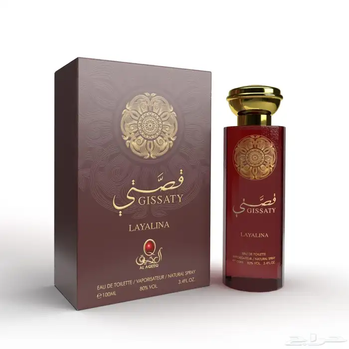 عطور سعر جمله ريحه ثابته نص دوزن 7