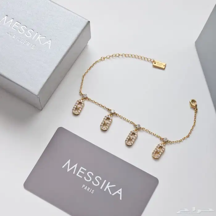 اساور ماركات ماستر معا ملحقاتها 38