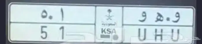 لوحه للبيع 0