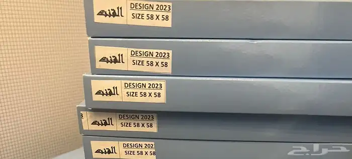 شماغ القنت أحمر  المسارات 3