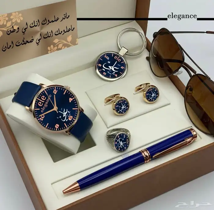 اطقم ساعات رجاليه 4