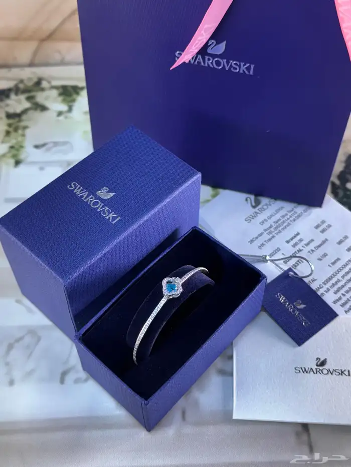 اساور ماركات ماستر معا ملحقاتها 0