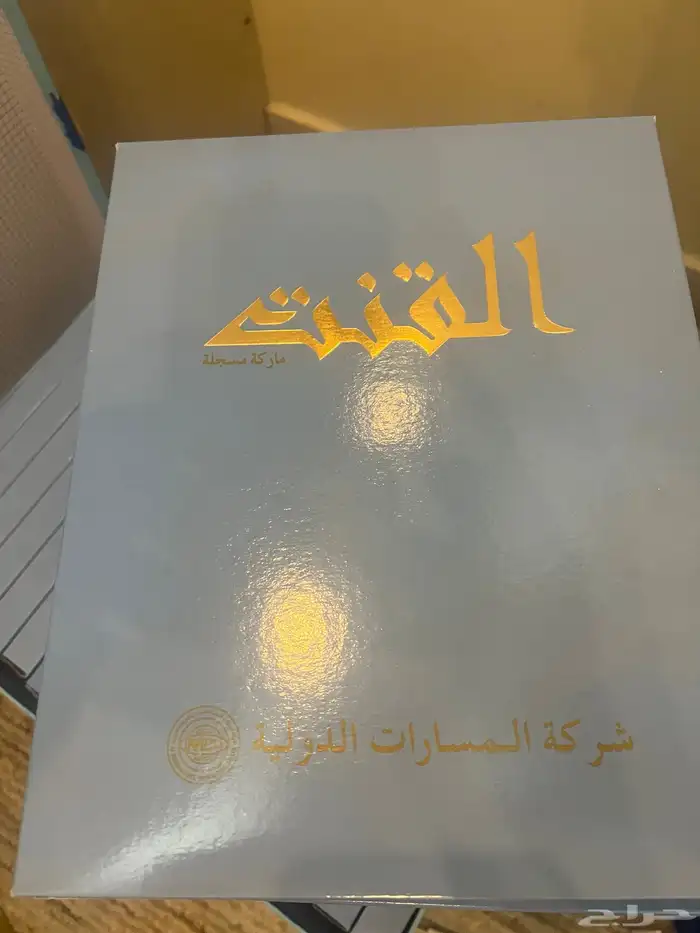 شماغ القنت أحمر  المسارات 1
