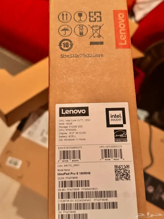 للبيع لابتوب لينوفو ideapad pro 5 7