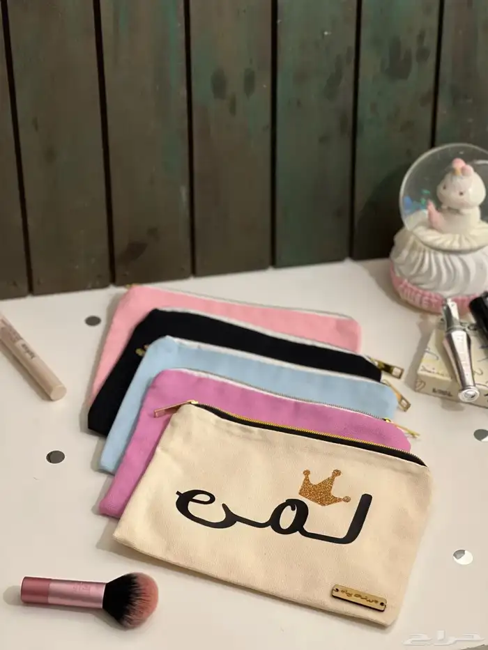 توزيعات اليوم الوطني 2