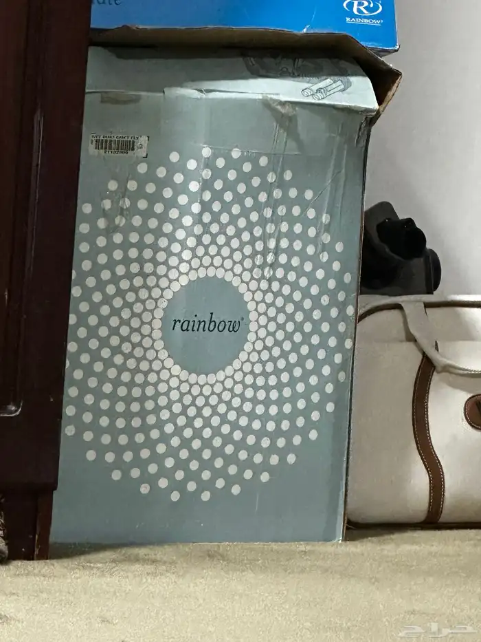 مكنسة كهربائيه كنس وتنظيف وغسيل 0