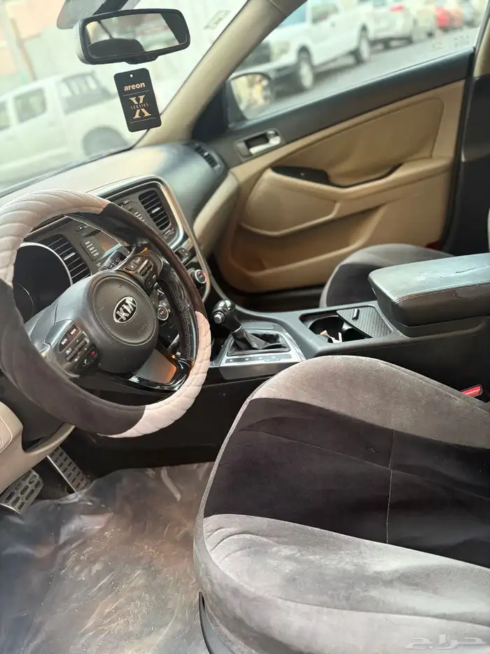 اوبتما 2015 فل كامل 7