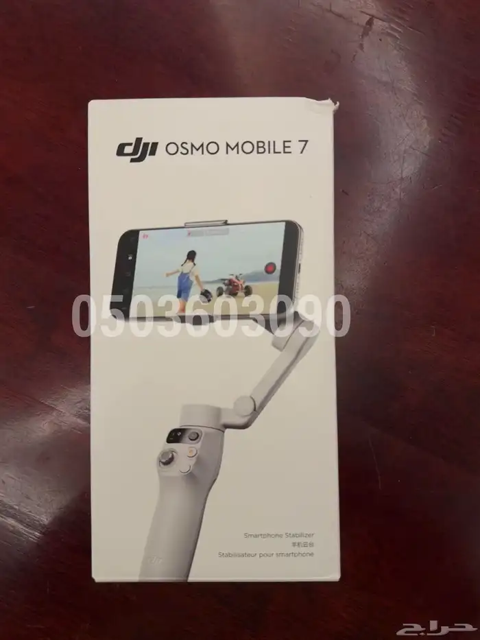 اوزمو موبايل 7 DJI احدث اصدار Osmo mobile 7p 2