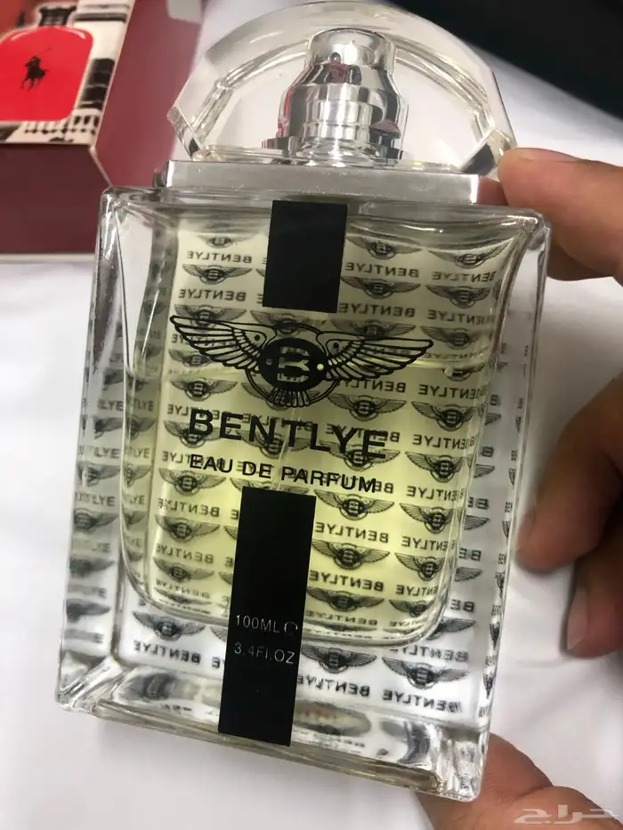 عطور رجالية اصلية 2