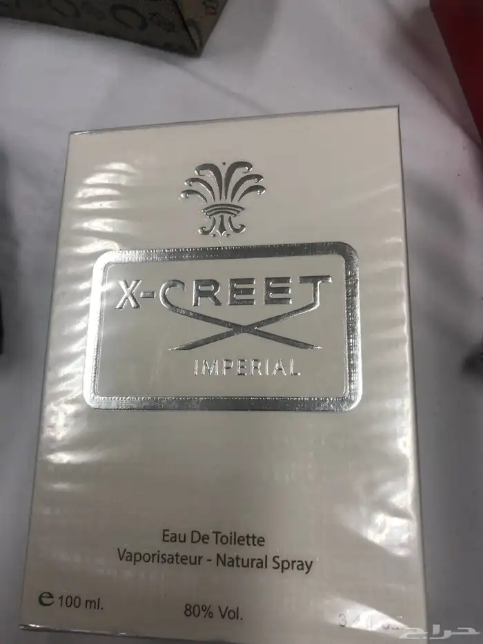 عطور رجالية اصلية 7