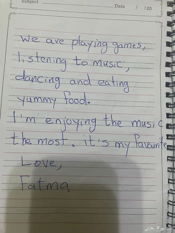 معلمة انجليزي و تأسيس و متابعة 0