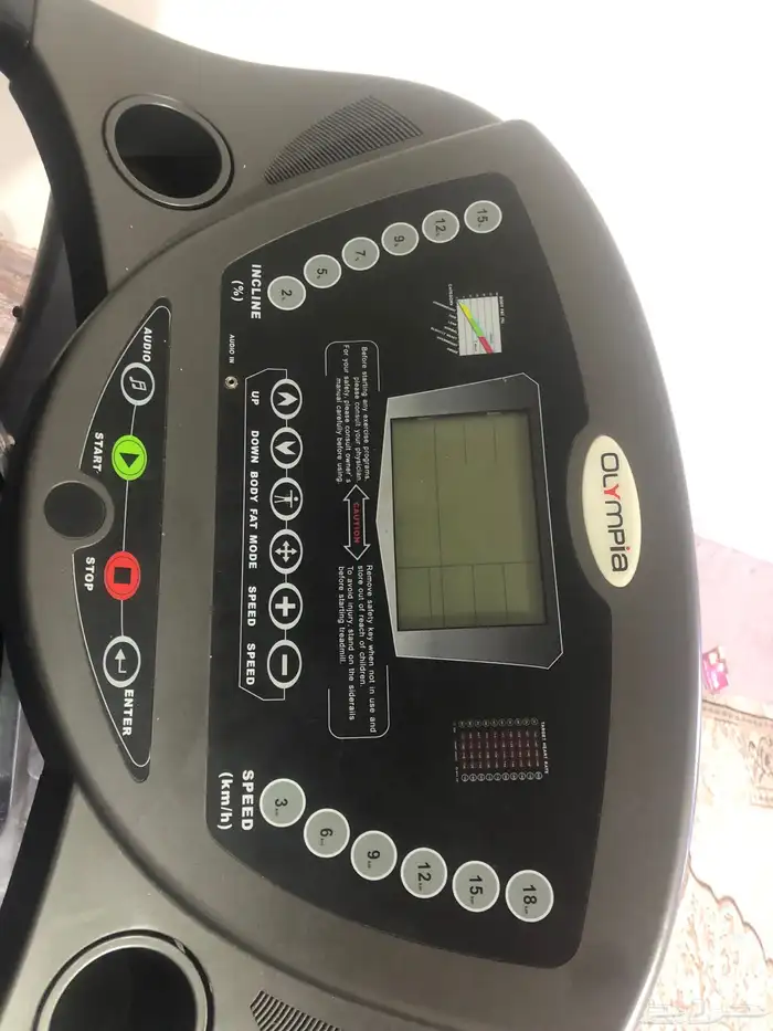 سير مشي كهربائي 4