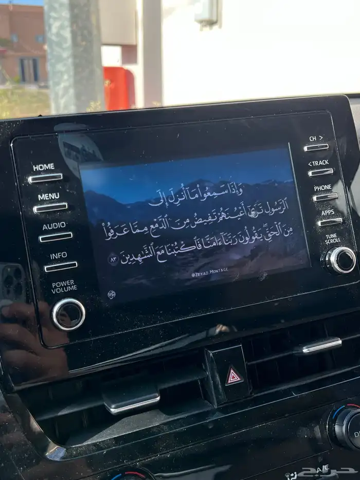 حول شاشات سيارتك لجهاز ذكي 4