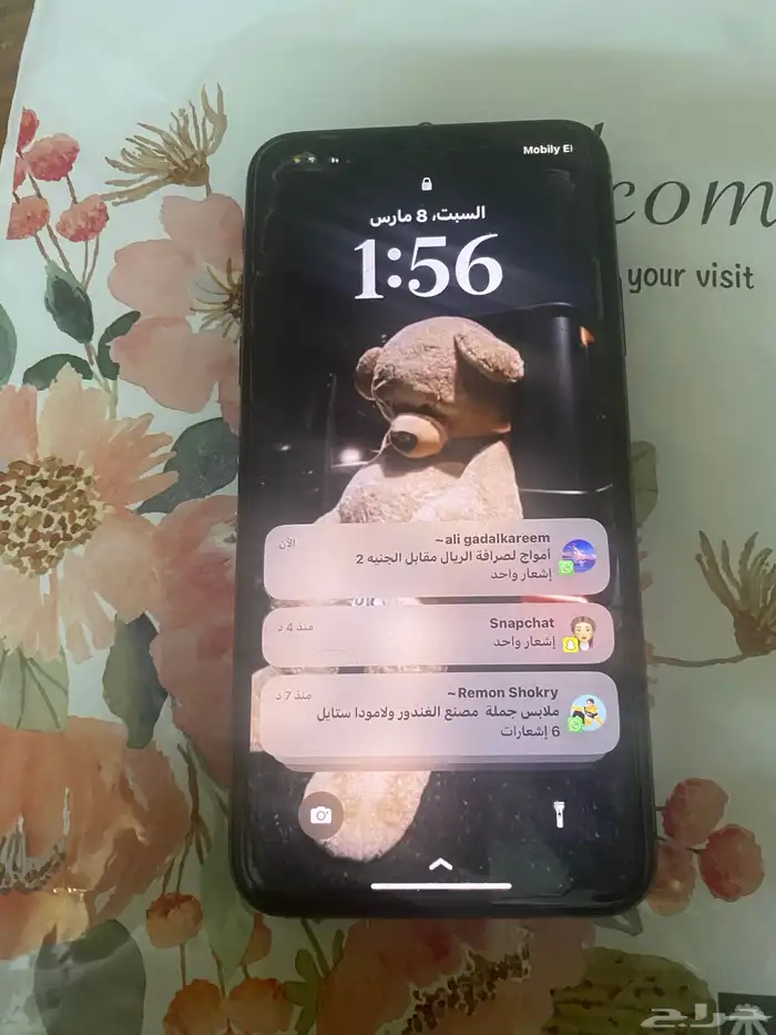 ايفون 11يرو ماكس قمة النظافة 0